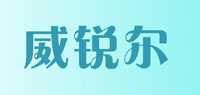 创意加湿器品牌标志LOGO