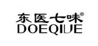 芦荟胶品牌标志LOGO