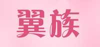 门槛条品牌标志LOGO