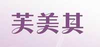 女马丁靴品牌标志LOGO