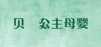 宝宝机能鞋品牌标志LOGO