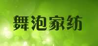 导轨蚊帐品牌标志LOGO