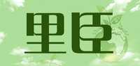 足疗盆品牌标志LOGO