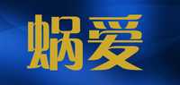 书柜品牌标志LOGO