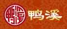 原浆白酒品牌标志LOGO