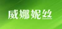 按摩文胸品牌标志LOGO