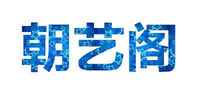 金丝楠木家具品牌标志LOGO