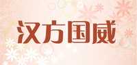 黄芪片品牌标志LOGO