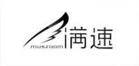 西装套装品牌标志LOGO