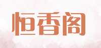 丝棉被品牌标志LOGO