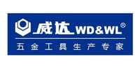 卧式铣床品牌标志LOGO