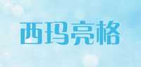 灯头品牌标志LOGO