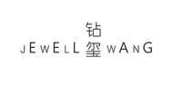 jewellwang钻戒