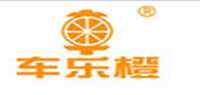 车乐橙品牌标志LOGO