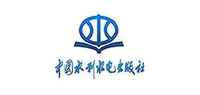 中国水利水电出版社品牌标志LOGO