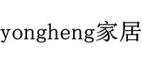 YONGHENG元件盒