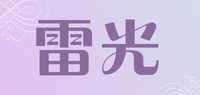 美式吊灯品牌标志LOGO