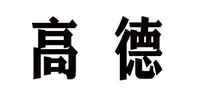 热像仪品牌标志LOGO