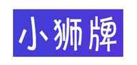 儿童洗鼻器品牌标志LOGO