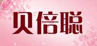 奶瓶架品牌标志LOGO