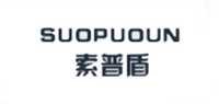 指纹锁品牌标志LOGO