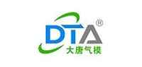 DTA品牌标志LOGO