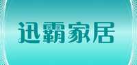 壁挂化妆镜品牌标志LOGO