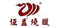 烧鹅品牌标志LOGO