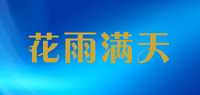 玫瑰水品牌标志LOGO