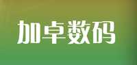 加卓数码品牌标志LOGO