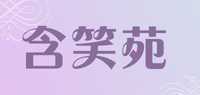 紫砂盆品牌标志LOGO