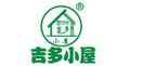 宝宝厚棉衣品牌标志LOGO