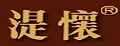 凤凰单丛茶品牌标志LOGO