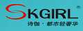 Skgirl连衣裙