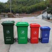 塑料垃圾桶品牌排行榜
