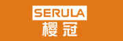 SERULA品牌标志LOGO