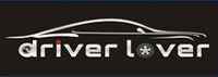 Driverlover品牌标志LOGO