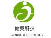 电子测温仪品牌标志LOGO