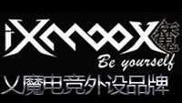 ixmoo有线鼠标