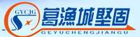 超短码钉品牌标志LOGO