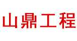 迷你挖掘机品牌标志LOGO