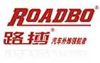 路搏品牌标志LOGO