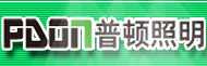 LED节能灯品牌标志LOGO