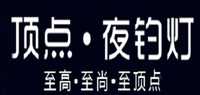 探照灯品牌标志LOGO