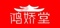 阿胶糕品牌标志LOGO