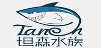 坦森水族品牌标志LOGO