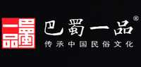 木雕摆件品牌标志LOGO