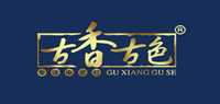 古香古色品牌标志LOGO