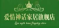 帆布手套品牌标志LOGO