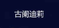 尼龙布双肩包品牌标志LOGO